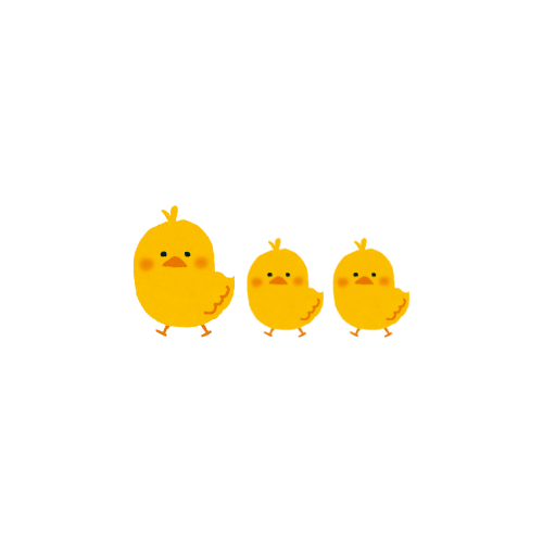 ひよこ